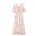Vestido De Renda Rosa Vintage