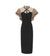 Vestido Vintage De Cintura Alta Preto Dos Anos 1940